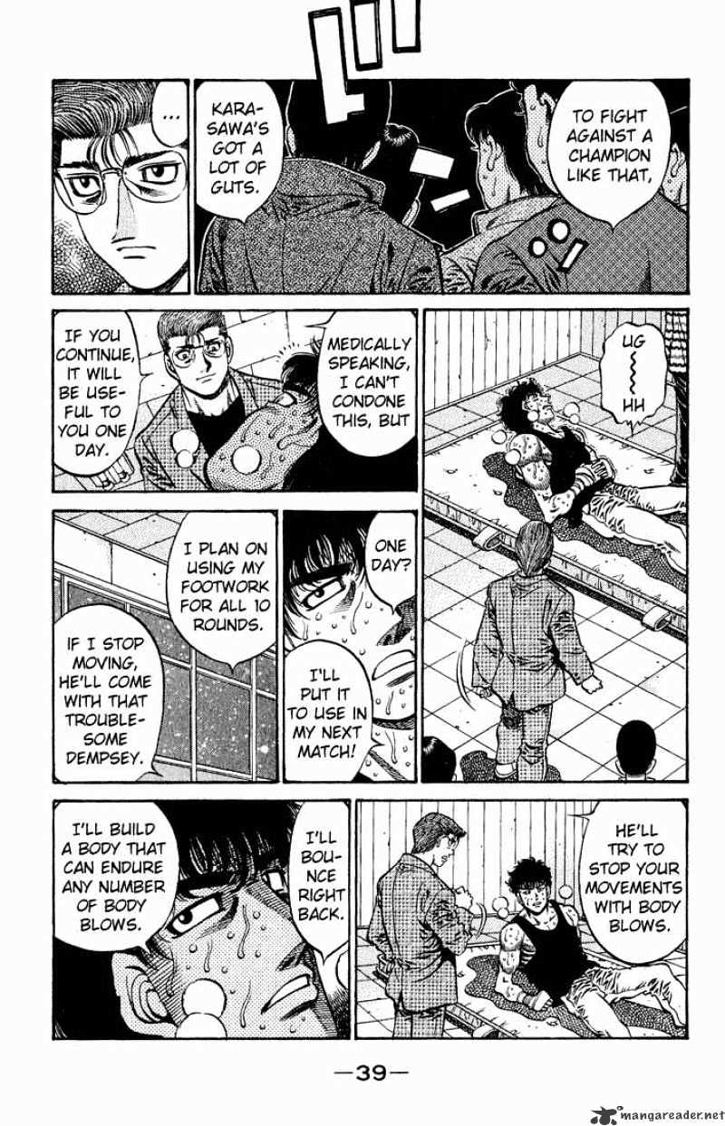 Hajime no Ippo: Fighting Spirit, Chapter 575 image 03